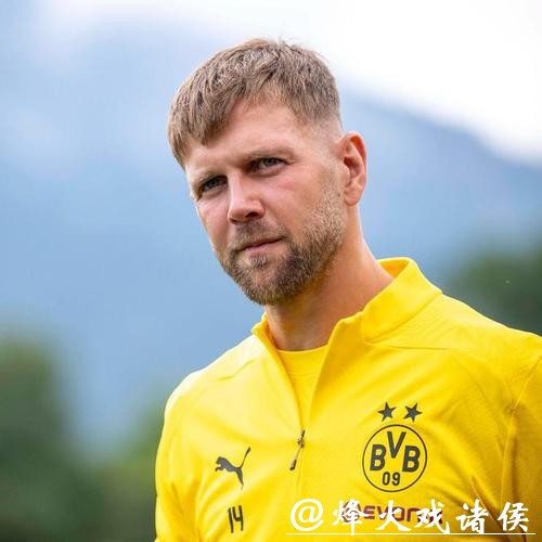 多特官方：球员将放弃部分薪水 缓解俱乐部压力