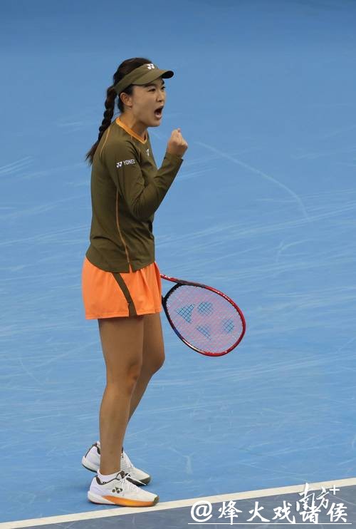 安徽队朱琳获得十五运会网球女单冠军 安徽队朱琳获得十五运会网球女单冠军