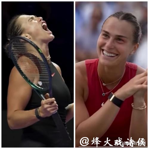 2025赛季WTA年度球员奖项揭晓 萨巴伦卡获最佳球员 2025赛季WTA年度球员奖项揭晓 萨巴伦卡获最佳球员