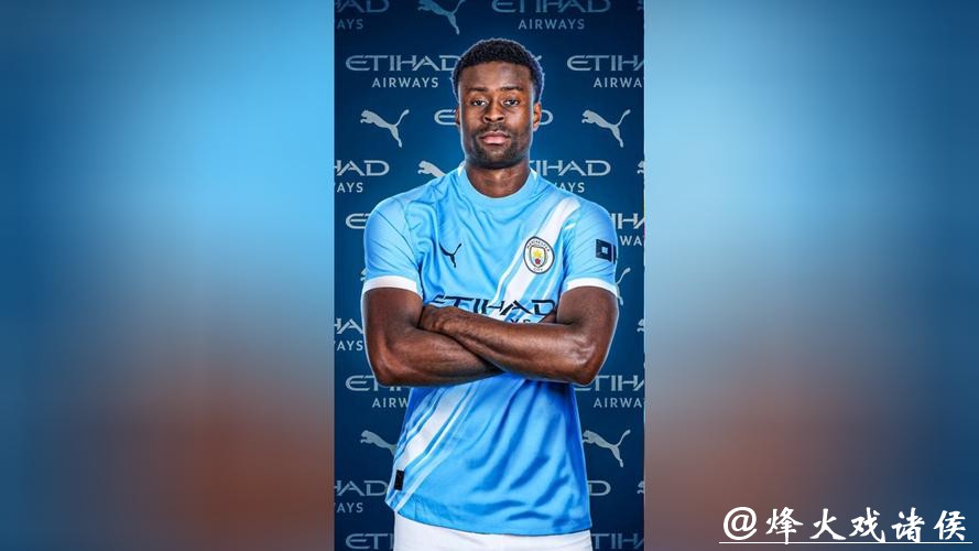 曼城签下格伊 缓解后防危机 曼城签下格伊 缓解后防危机