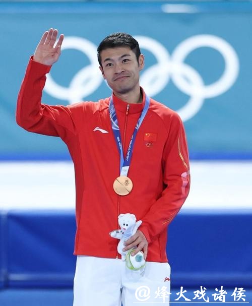 米兰冬奥会丨宁忠岩:这枚奖牌是对我这四年努力最大的认可 米兰冬奥会丨宁忠岩:这枚奖牌是对我这四年努力最大的认可