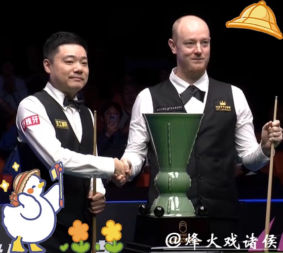 丁俊晖6-0战胜格雷斯 晋级斯诺克国际锦标赛64强