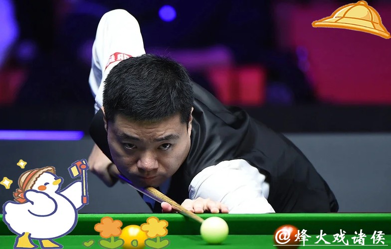 丁俊晖6-0战胜格雷斯 晋级斯诺克国际锦标赛64强