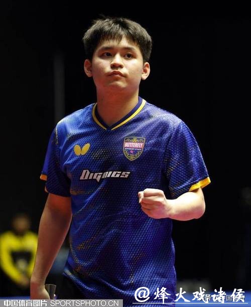 林诗栋4-1赵子豪 晋级十五运会乒乓球男单四强 林诗栋4-1赵子豪 晋级十五运会乒乓球男单四强