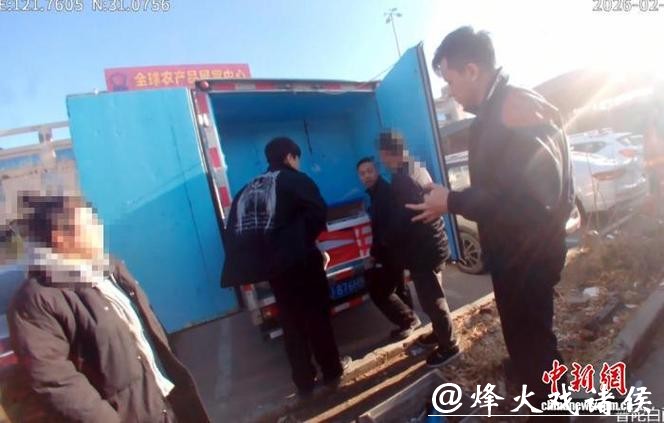 专骗老人！冒充商超配送员兜售“特价尾货”劣质海鲜，上海警方抓获13人