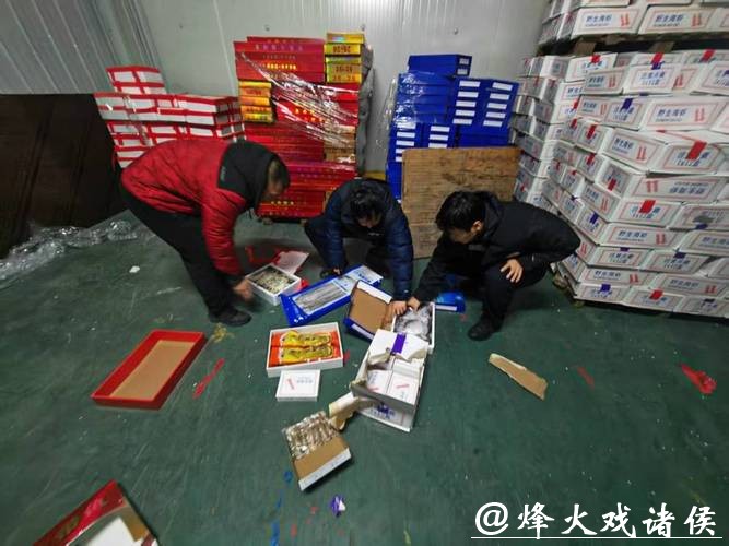 专骗老人！冒充商超配送员兜售“特价尾货”劣质海鲜，上海警方抓获13人