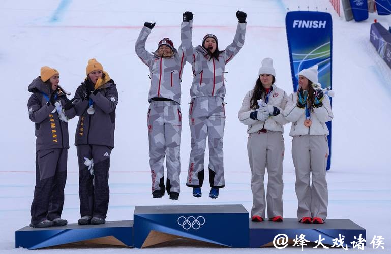 冬奥会高山滑雪女子团体全能 奥地利组合夺冠 冬奥会高山滑雪女子团体全能 奥地利组合夺冠