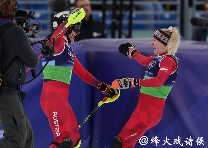 冬奥会高山滑雪女子团体全能 奥地利组合夺冠