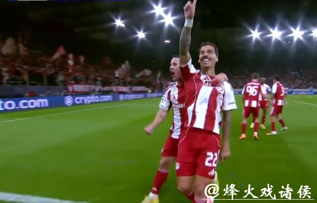 欧冠-姆巴佩大四喜 皇马客场险胜奥林匹亚科斯