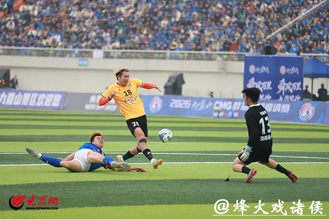 CMG群众足球邀请赛揭幕战 湖南永州战平山东泰安